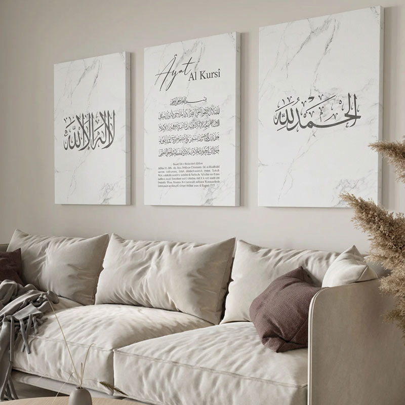 Ayat Al Kursi Serenity
