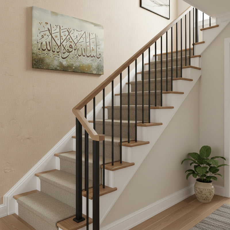 MashaAllah – La Quwwata Illa Billah