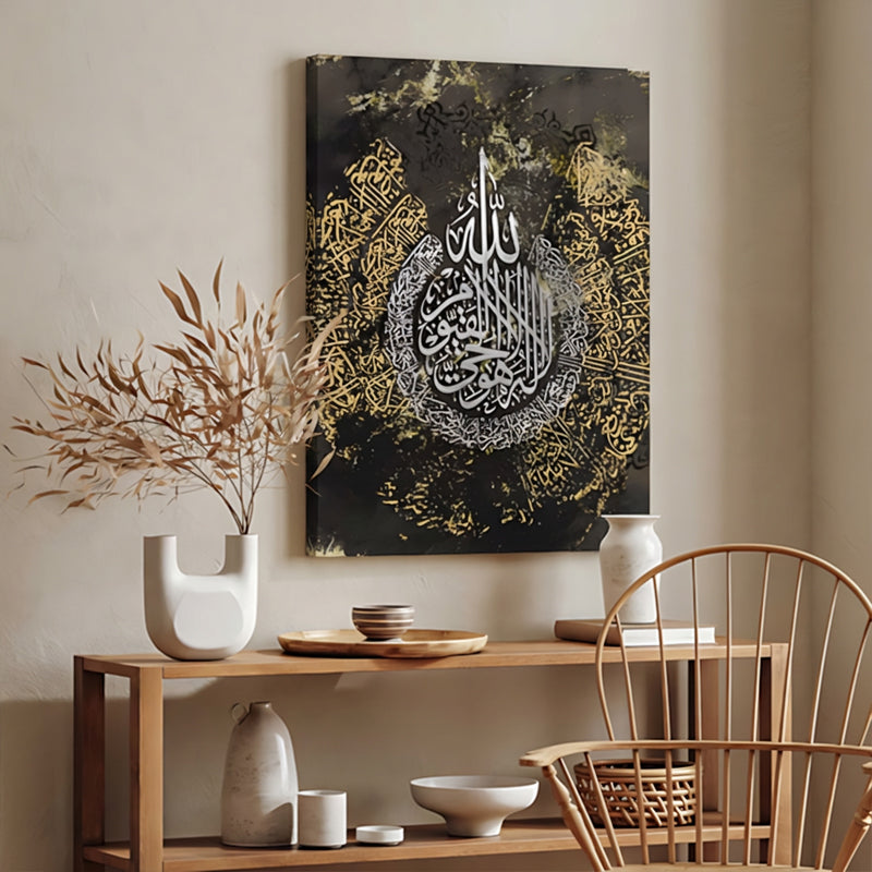 Ramadan Light of Faith