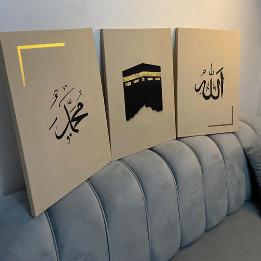 Islamic Harmony – Ramadan Set