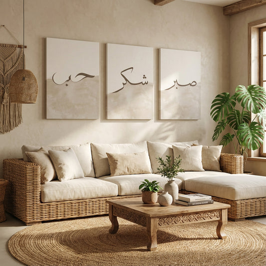 Patience. Gratitude. Love