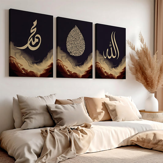 Allah & Muhammad Gold Set